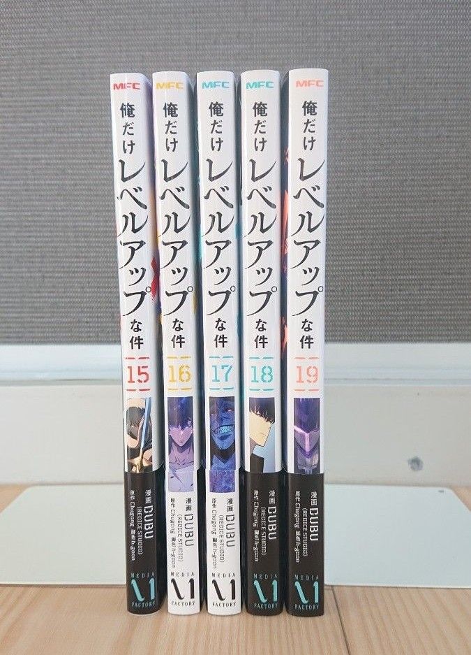 新品未読品】俺だけレベルアップな件 15 16 17 18 19巻|Yahoo 新品未読品】俺だけレベルアップな件 15 16 17 18 19巻|Yahoo