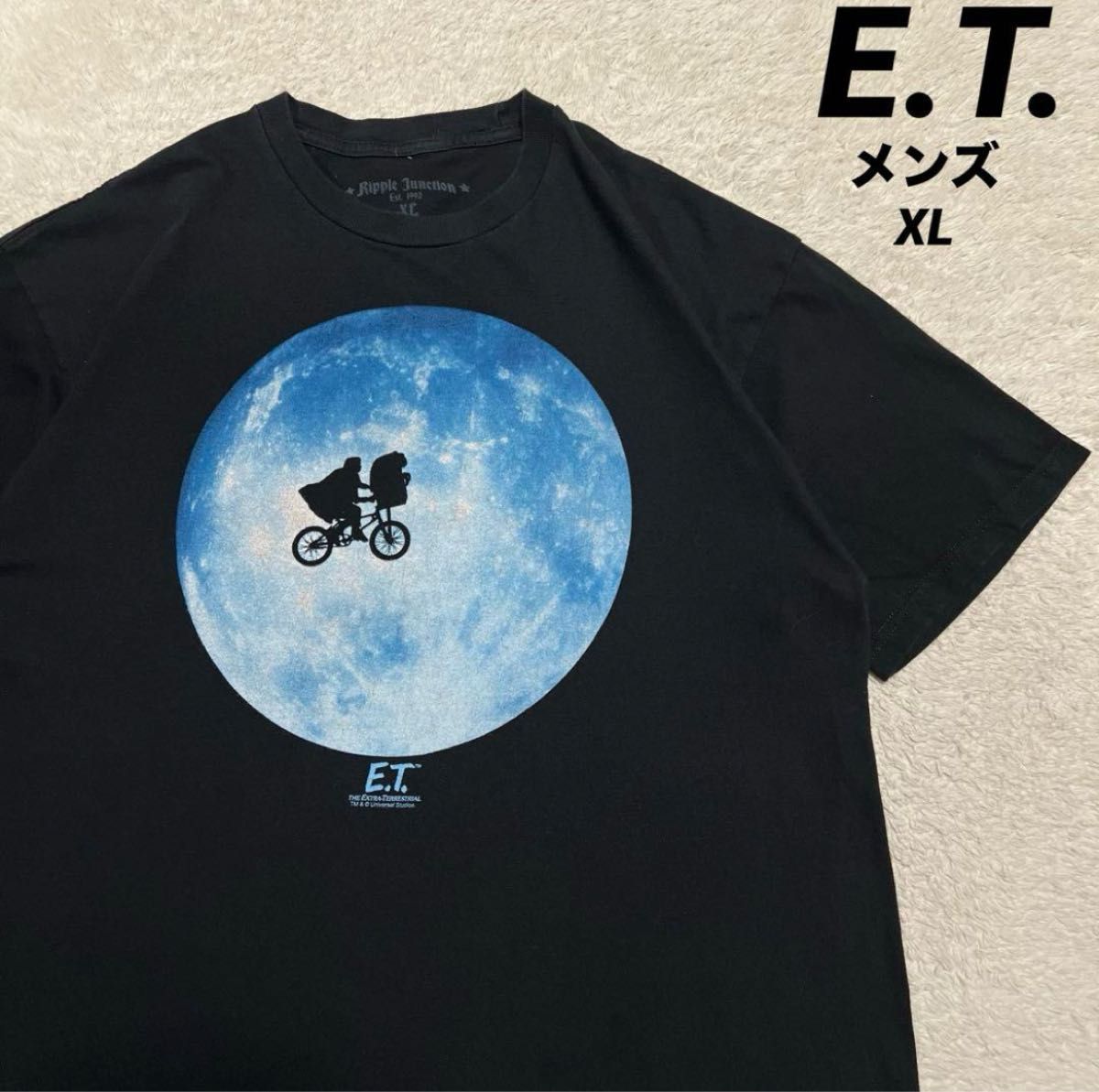 00s E T ムービー 映画 名シーン Tシャツ メンズ XL|Yahoo 00s E T ムービー 映画 名シーン Tシャツ メンズ XL|Yahoo