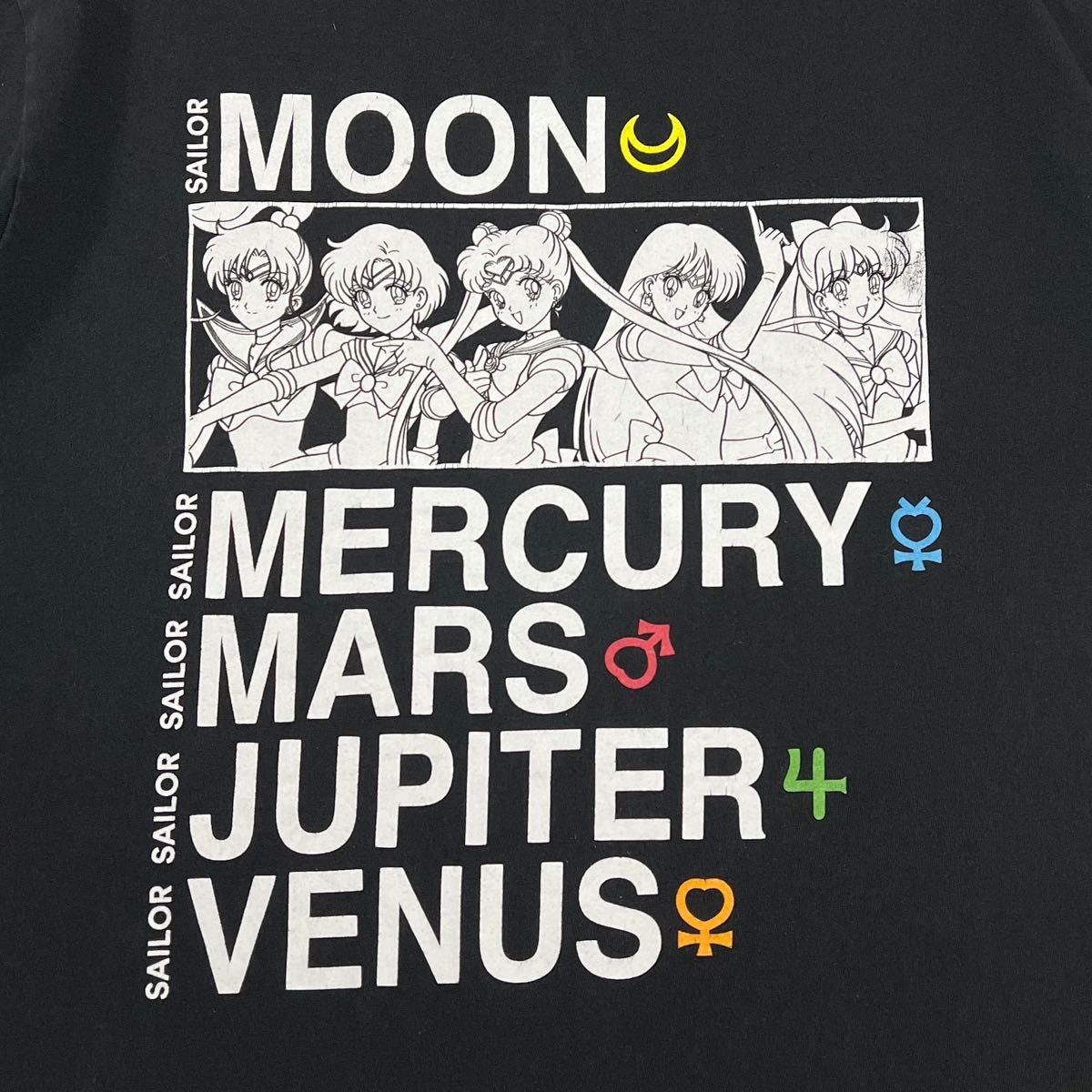 美少女戦士セーラームーン アニメ Tシャツ メンズ L|Yahoo 美少女戦士セーラームーン アニメ Tシャツ メンズ L|Yahoo