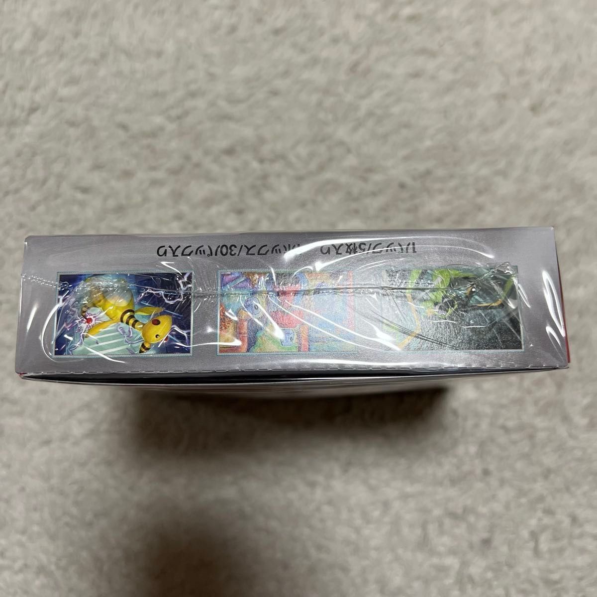ポケモンカードBOX ロケット団の栄光 シュリンク付き 1BOX ポケモンカードBOX ロケット団の栄光 シュリンク付き 1BOX