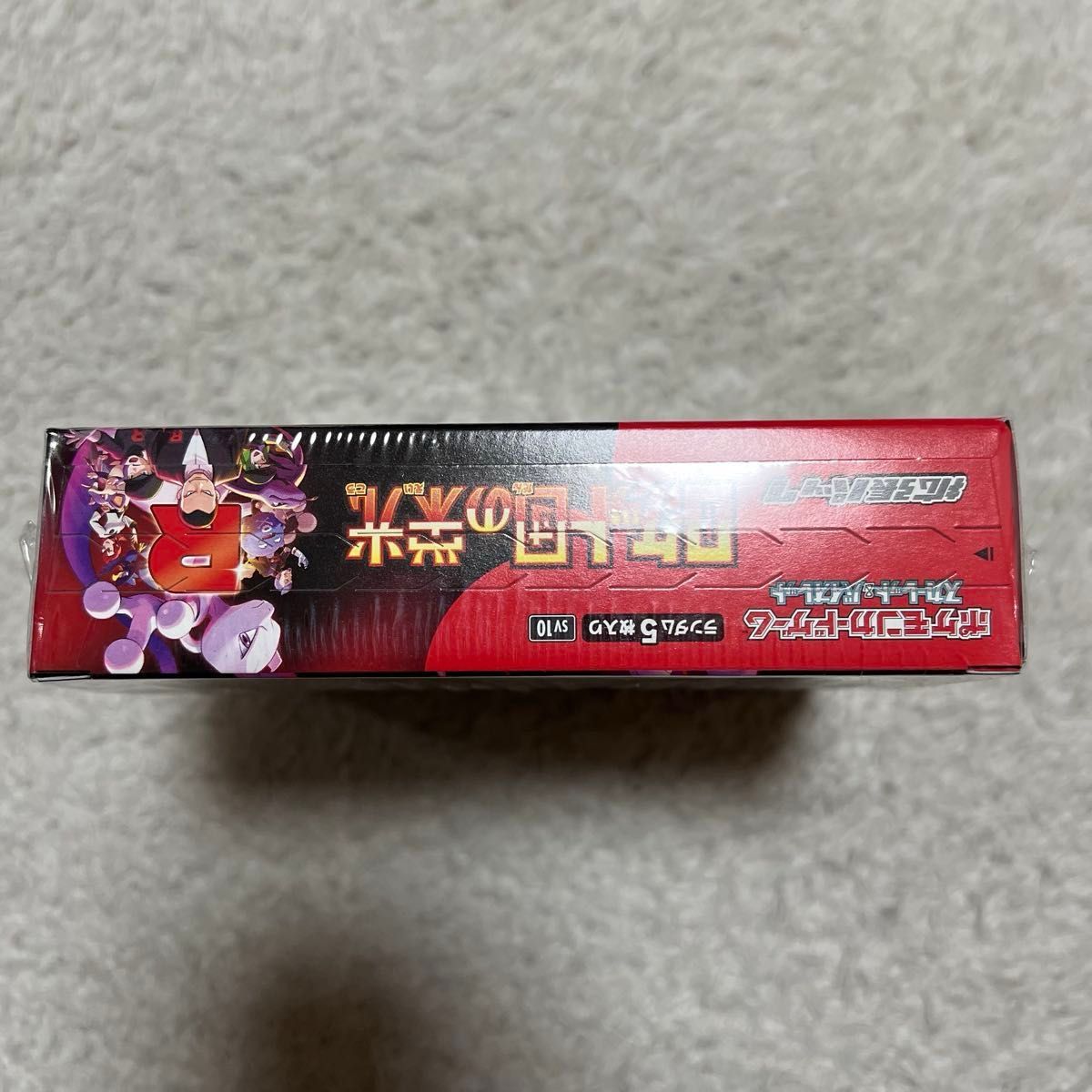 ポケモンカードBOX ロケット団の栄光 シュリンク付き 1BOX ポケモンカードBOX ロケット団の栄光 シュリンク付き 1BOX