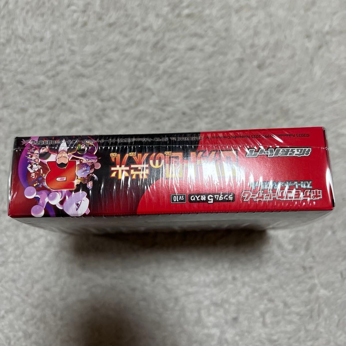 ポケモンカードBOX ロケット団の栄光 シュリンク付き 1BOX ポケモンカードBOX ロケット団の栄光 シュリンク付き 1BOX