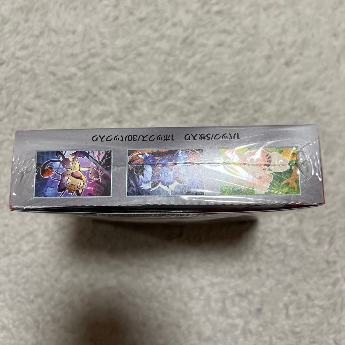 ポケモンカードBOX ロケット団の栄光 シュリンク付き 1BOX ポケモンカードBOX ロケット団の栄光 シュリンク付き 1BOX