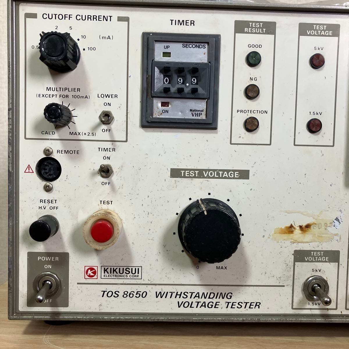 tos8650 菊水 中古 耐圧試験器|Yahoo!フリマ(旧PayPayフリマ) tos8650 菊水 中古 耐圧試験器|Yahoo!フリマ(旧PayPayフリマ)