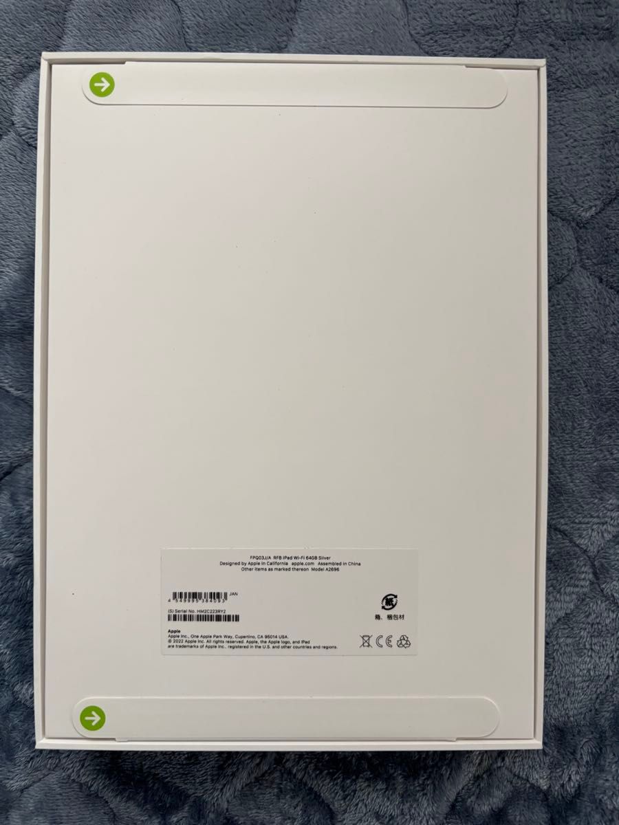 Apple iPad 第10世代 64GB シルバー Silver Wi-Fiモデル 未使用 Apple iPad 第10世代 64GB シルバー Silver Wi-Fiモデル 未使用