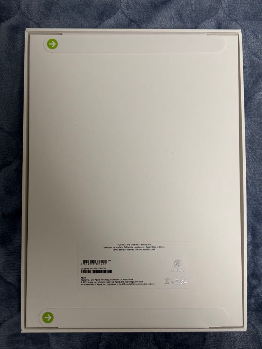 Apple iPad 第10世代 64GB シルバー Silver Wi-Fiモデル 未使用 Apple iPad 第10世代 64GB シルバー Silver Wi-Fiモデル 未使用