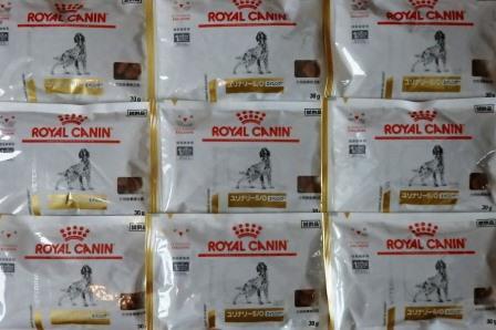 Paypayフリマ ユリナリーs O エイジング7 犬用食事療法食330g ロイヤルカナン Urinary S O Ageing7 Dogfood Net330g Royal Canin Paypayフリマ ユリナリーs O エイジング7 犬用食事療法食330g ロイヤルカナン Urinary S O Ageing7 Dogfood Net330g Royal Canin