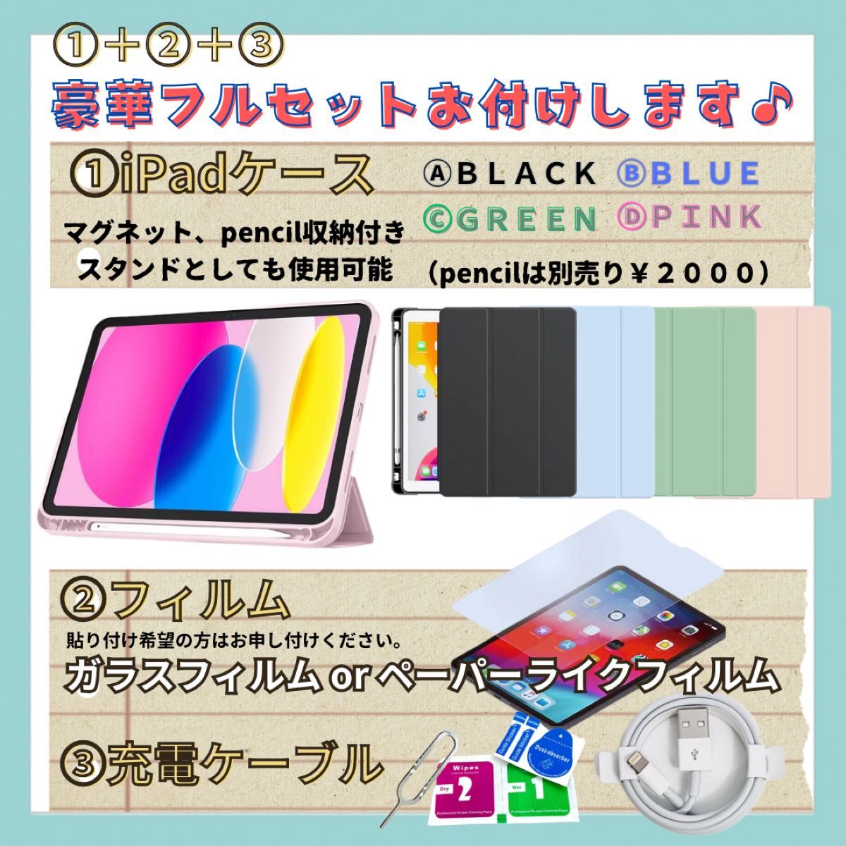未使用 iPad 8 第8世代 128 GB Wi-Fi シルバー 本体|Yahoo 未使用 iPad 8 第8世代 128 GB Wi-Fi シルバー 本体|Yahoo