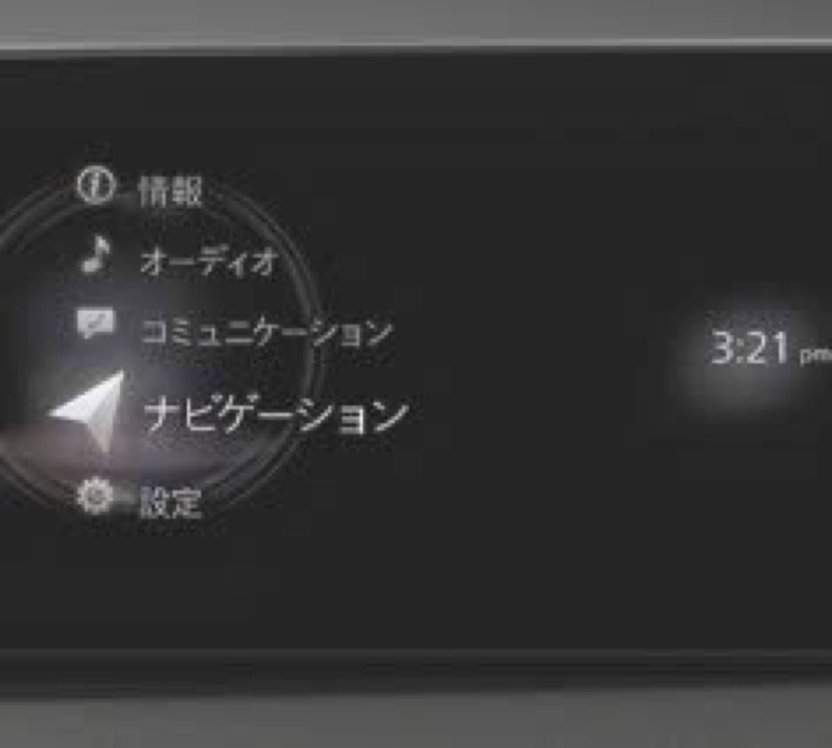 ナビSD マツダ 2 3 CX5 8 30 60 MX30 K6Y0 B0Y0|Yahoo!フリマ ナビSD マツダ 2 3 CX5 8 30 60 MX30 K6Y0 B0Y0|Yahoo!フリマ