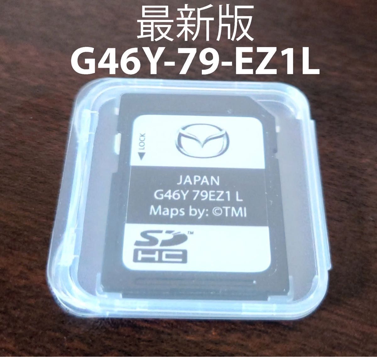 ナビSD マツダ 2 3 6 CX 5 3 8 デミオ ロードスター アクセラ ナビSD マツダ 2 3 6 CX 5 3 8 デミオ ロードスター アクセラ