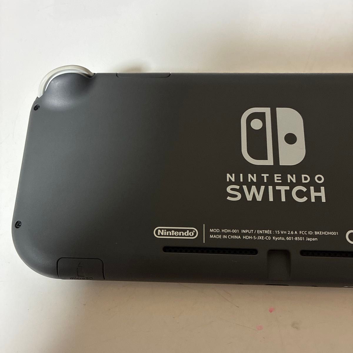 Nintendo Switch Lite グレー 初期化済み HDH-001|Yahoo!フリマ Nintendo Switch Lite グレー 初期化済み HDH-001|Yahoo!フリマ