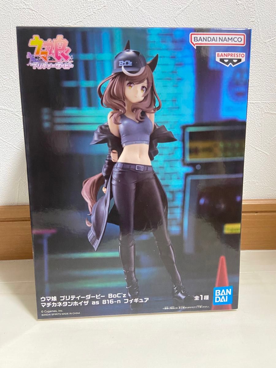 ウマ娘 プリティーダービー BoC'z マチカネタンホイザ as 816n ウマ娘 プリティーダービー BoC'z マチカネタンホイザ as 816n