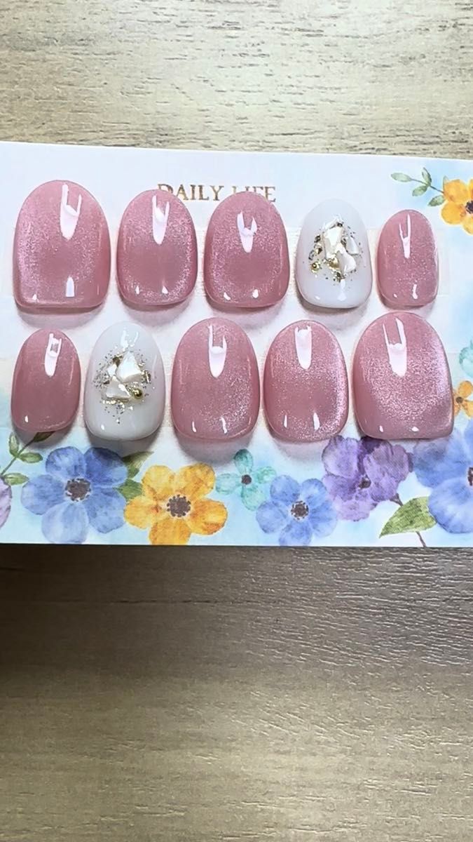 シェル ピンク マグネット ジェルネイル ネイルチップ 10枚 ショートオーバル 現品 《商品番号D3》