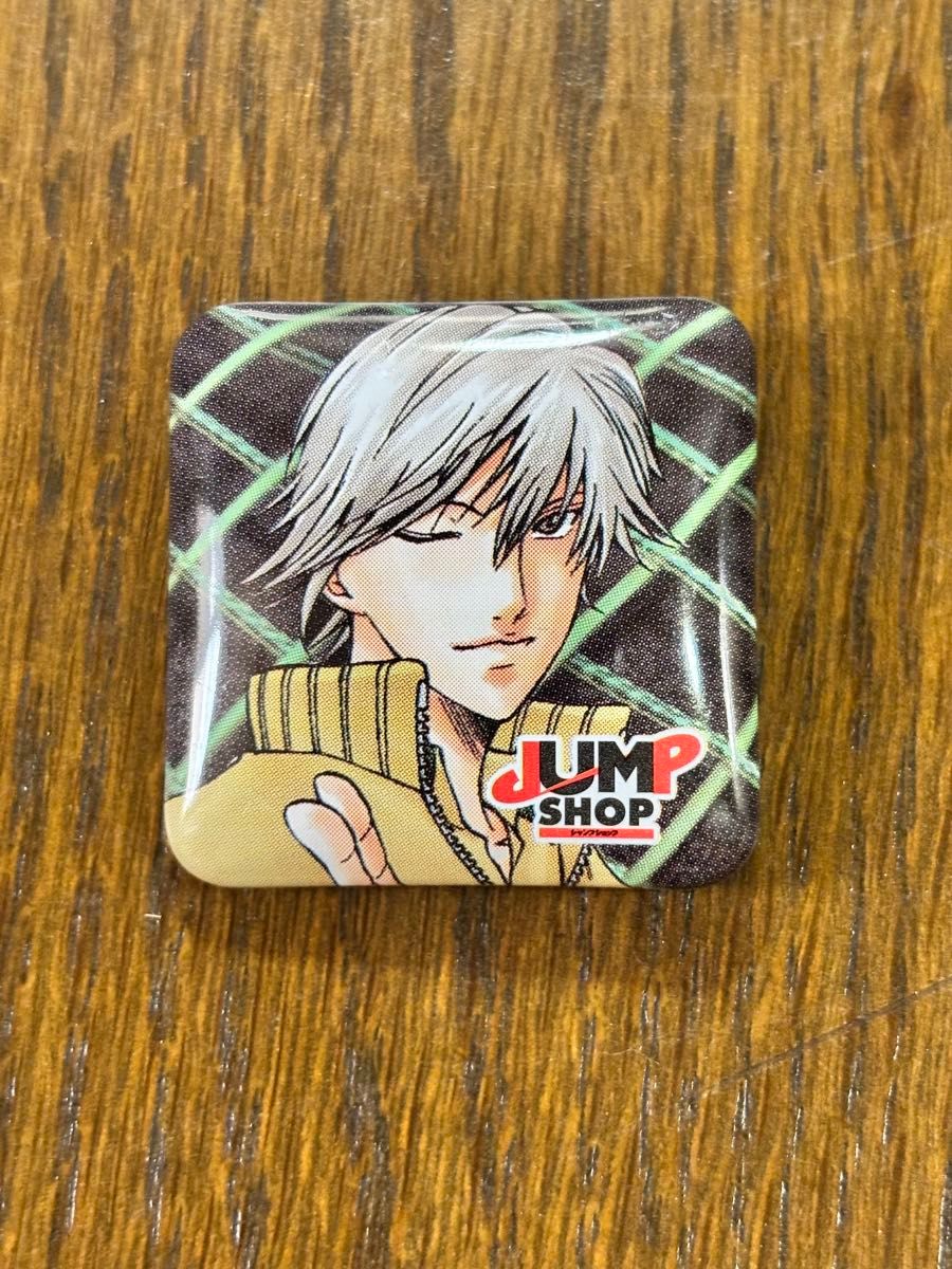 テニスの王子様 白石 蔵ノ介 JUMP SHOP 缶バッジくじ ジャンプ テニスの王子様 白石 蔵ノ介 JUMP SHOP 缶バッジくじ ジャンプ