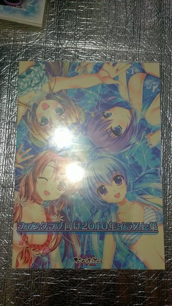 item_image_1