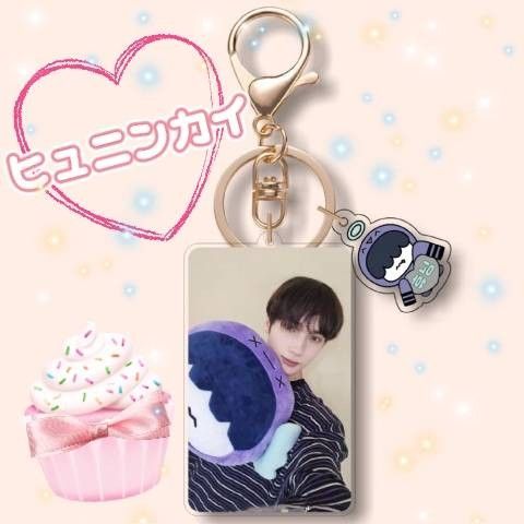TXT ヒュニンカイ×フムニャリン 2P アクリルキーホルダー TXT ヒュニンカイ×フムニャリン 2P アクリルキーホルダー
