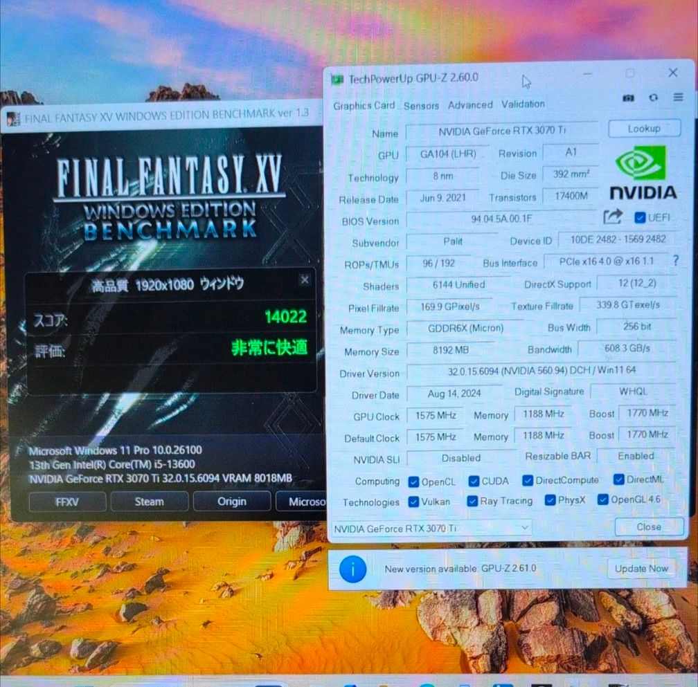 動作確認済み】Plalit NVIDIA GEFORCE RTX3070Ti GAMINGPRO 8GB 動作確認済み】Plalit NVIDIA GEFORCE RTX3070Ti GAMINGPRO 8GB