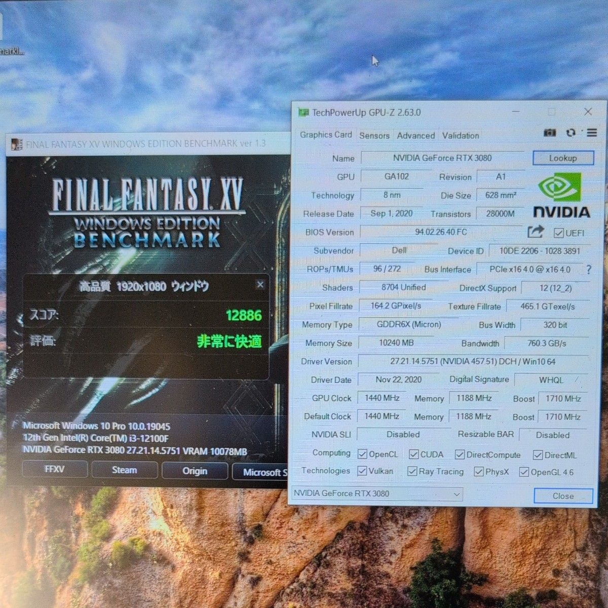 動作確認済み】DELL NVIDIA RTX3080 10GB GDDR6X Alienware 動作確認済み】DELL NVIDIA RTX3080 10GB GDDR6X Alienware