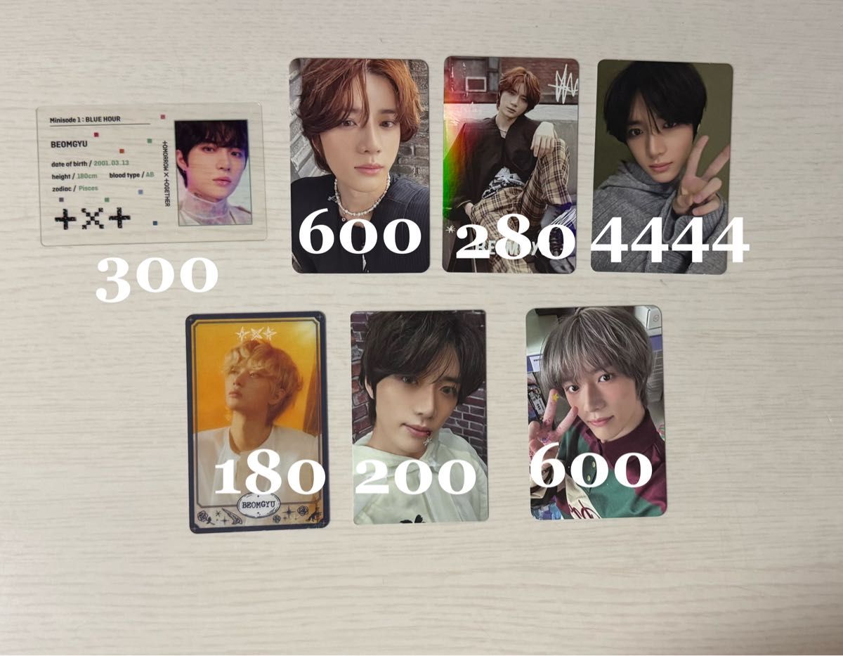 txt ボムギュ トレカ まとめ売り|Yahoo!フリマ(旧PayPayフリマ) txt ボムギュ トレカ まとめ売り|Yahoo!フリマ(旧PayPayフリマ)