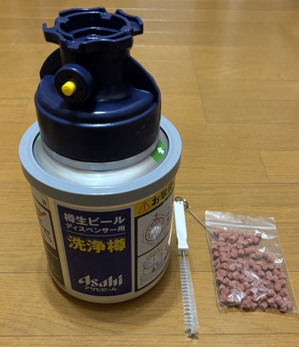 ♪中古品・美品♪ ニットク 氷冷式ビールサーバーディスペンサー ♪中古品・美品♪ ニットク 氷冷式ビールサーバーディスペンサー