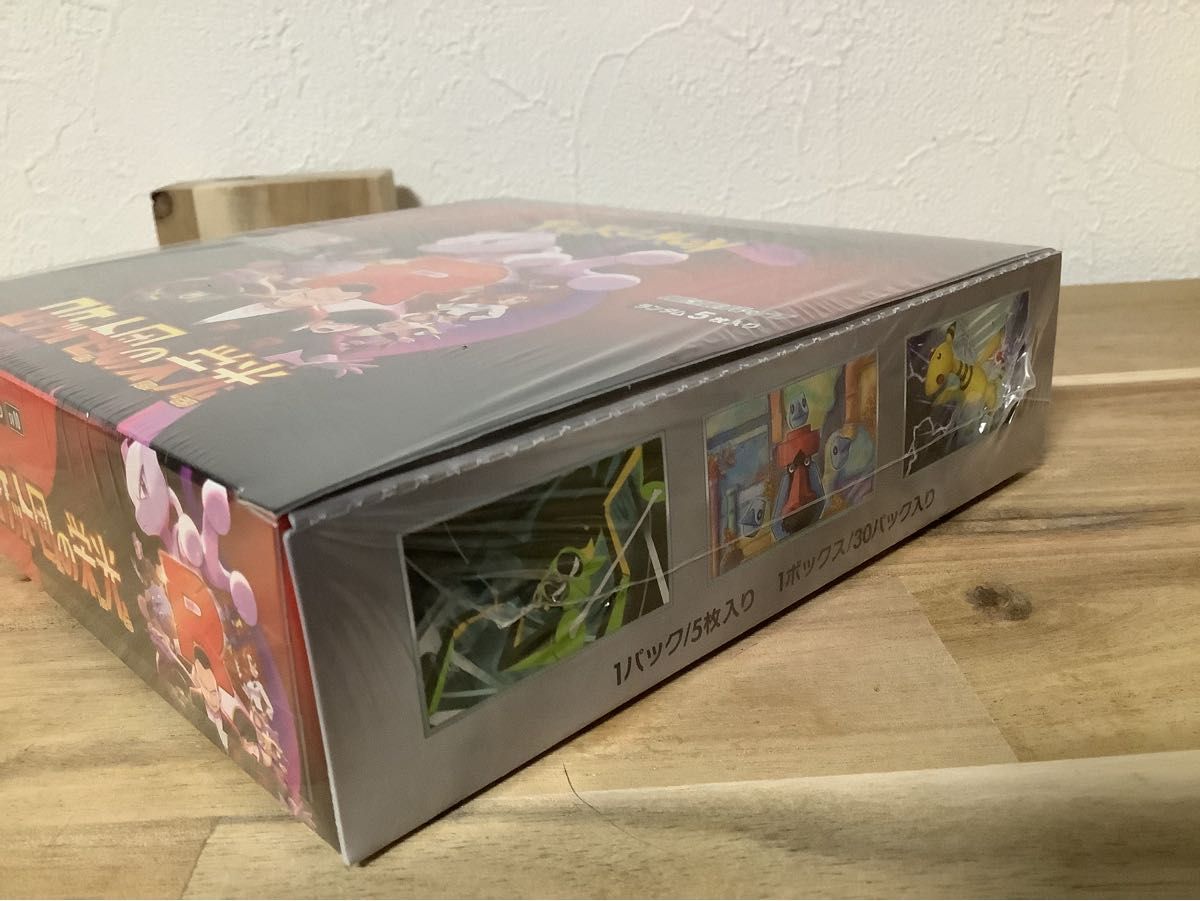 ポケモンカードゲームロケット団の栄光 1BOX (シュリンク付 ポケモンカードゲームロケット団の栄光 1BOX (シュリンク付