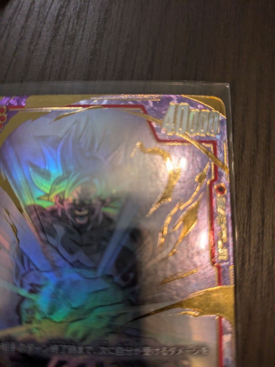 ドラゴンボールフュージョンワールド 孫悟空 scr パラレル ドラゴンボールフュージョンワールド 孫悟空 scr パラレル