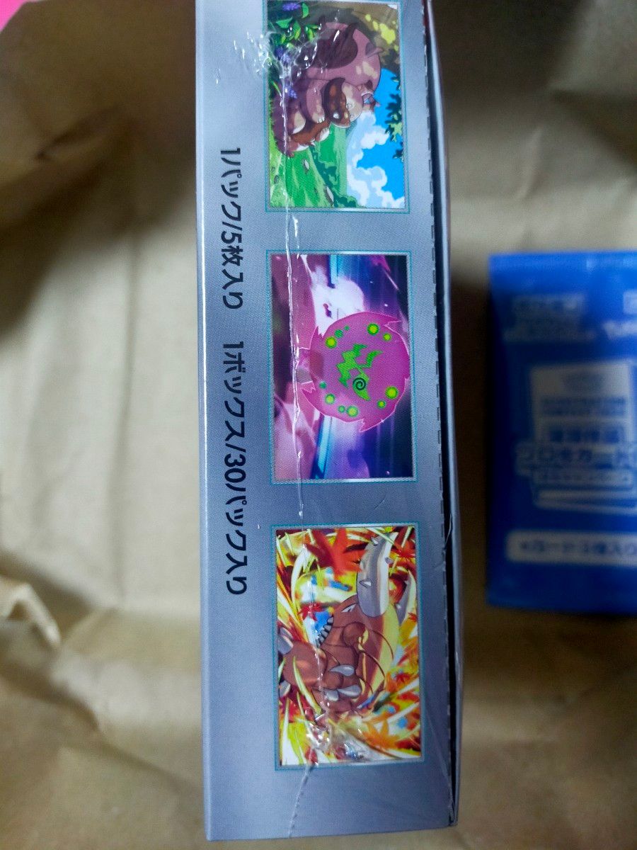 ポケモンカード 熱風のアリーナBOX シュリンク未開封 プロモ ポケモンカード 熱風のアリーナBOX シュリンク未開封 プロモ