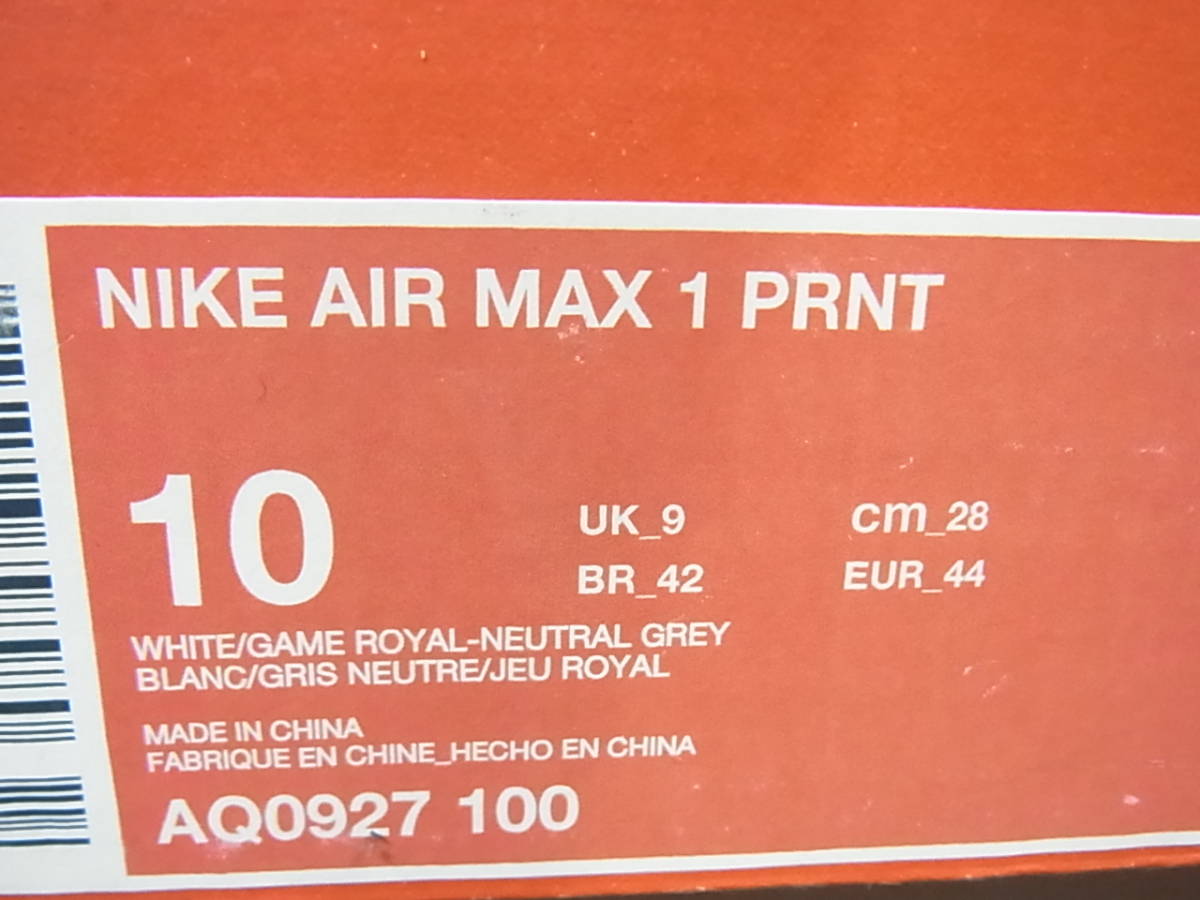 新品箱付 NIKE AIR MAX 1 PRNT WE LOVE WHITE GAME ROYAL BLUE ATMOS ナイキ エア マックス アトモス ブルー 白青 AQ0927-100 28cm US10_画像9