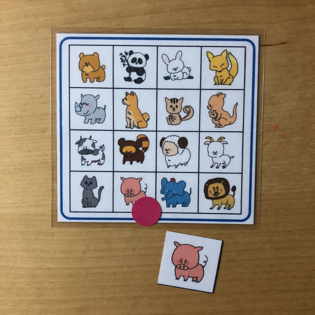Paypayフリマ ビンゴゲーム 動物 知育玩具 マッチングのお勉強 Paypayフリマ ビンゴゲーム 動物 知育玩具 マッチングのお勉強