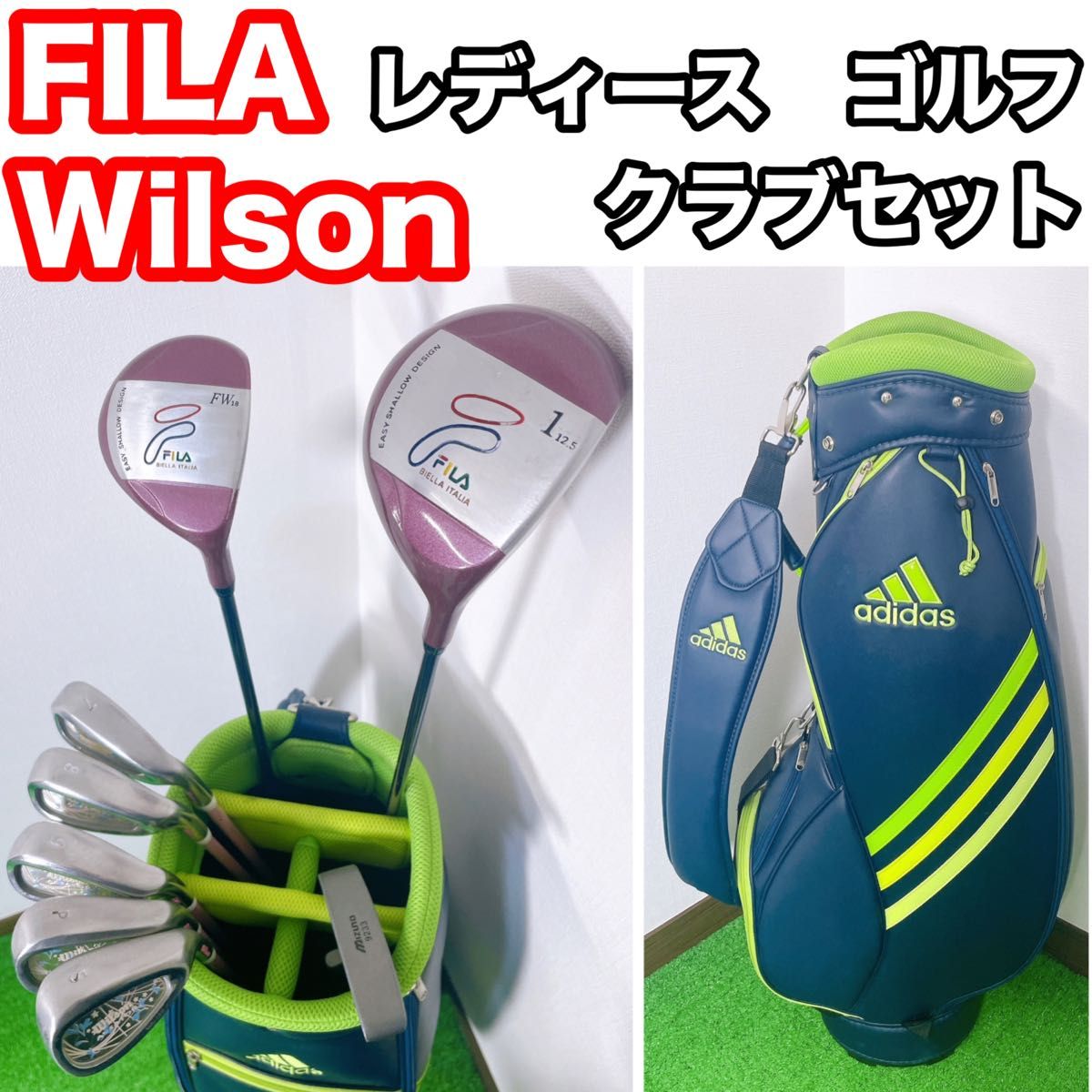FILA Wilson レディース ゴルフ クラブセット adidas バック付 FILA Wilson レディース ゴルフ クラブセット adidas バック付