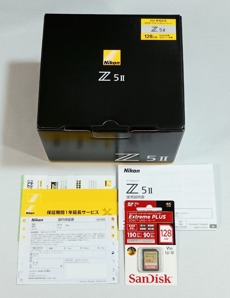 新品 ニコン Z5 II ボディ 1年保証 SDカード付き|Yahoo!フリマ 新品 ニコン Z5 II ボディ 1年保証 SDカード付き|Yahoo!フリマ