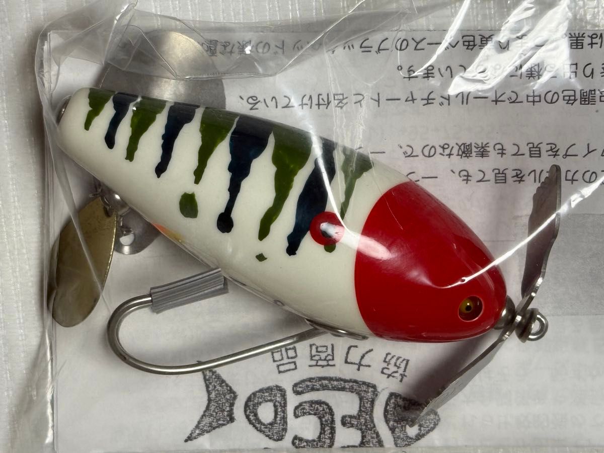 痴虫 沼海馬 RHわかめ|Yahoo!フリマ(旧PayPayフリマ) 痴虫 沼海馬 RHわかめ|Yahoo!フリマ(旧PayPayフリマ)