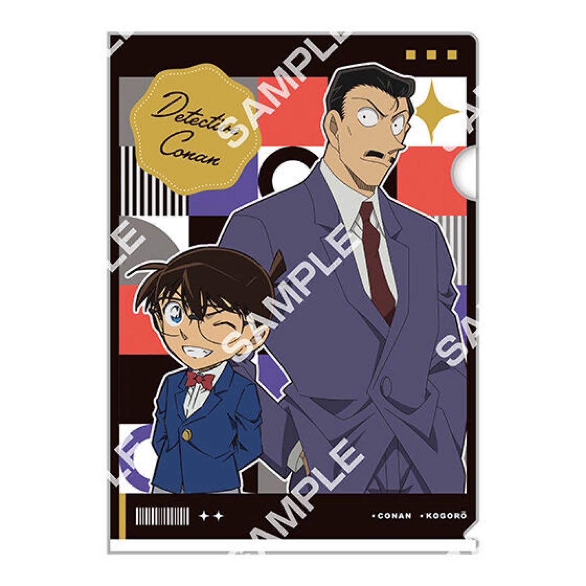 ジャンボカードダス/フラットガシャポン】名探偵コナン mini ジャンボカードダス/フラットガシャポン】名探偵コナン mini