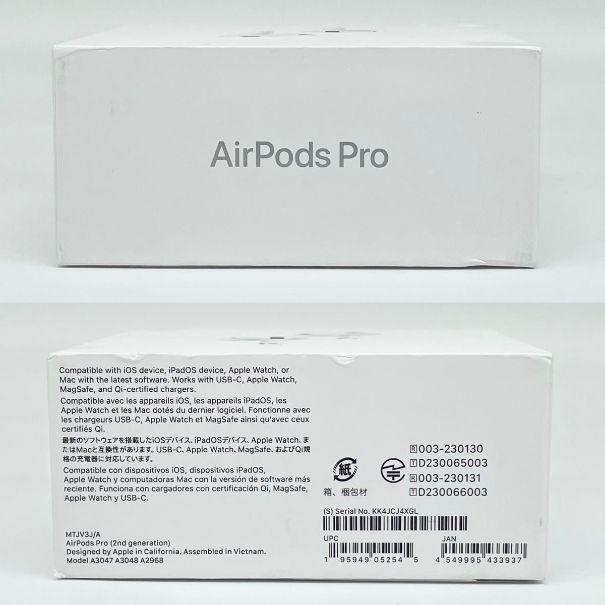 即配【未開封】Apple AirPods Pro 第2世代 A2968 MTJV3J/A 即配【未開封】Apple AirPods Pro 第2世代 A2968 MTJV3J/A