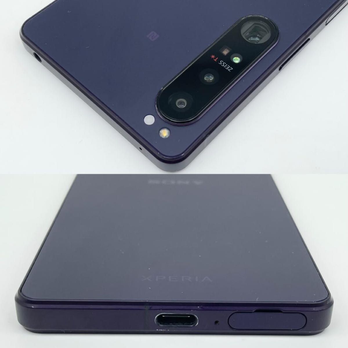 即配【美品】SIMフリー SONY Xperia 1 IV 512GB XQ-CT44 即配【美品】SIMフリー SONY Xperia 1 IV 512GB XQ-CT44