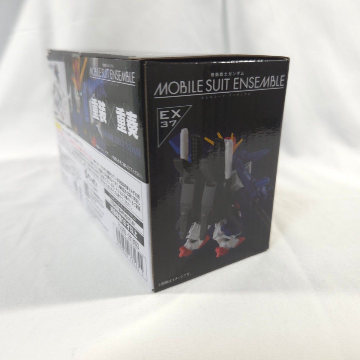 未開封品】機動戦士ガンダム MOBILE SUIT ENSEMBLE EX37 フル 未開封品】機動戦士ガンダム MOBILE SUIT ENSEMBLE EX37 フル