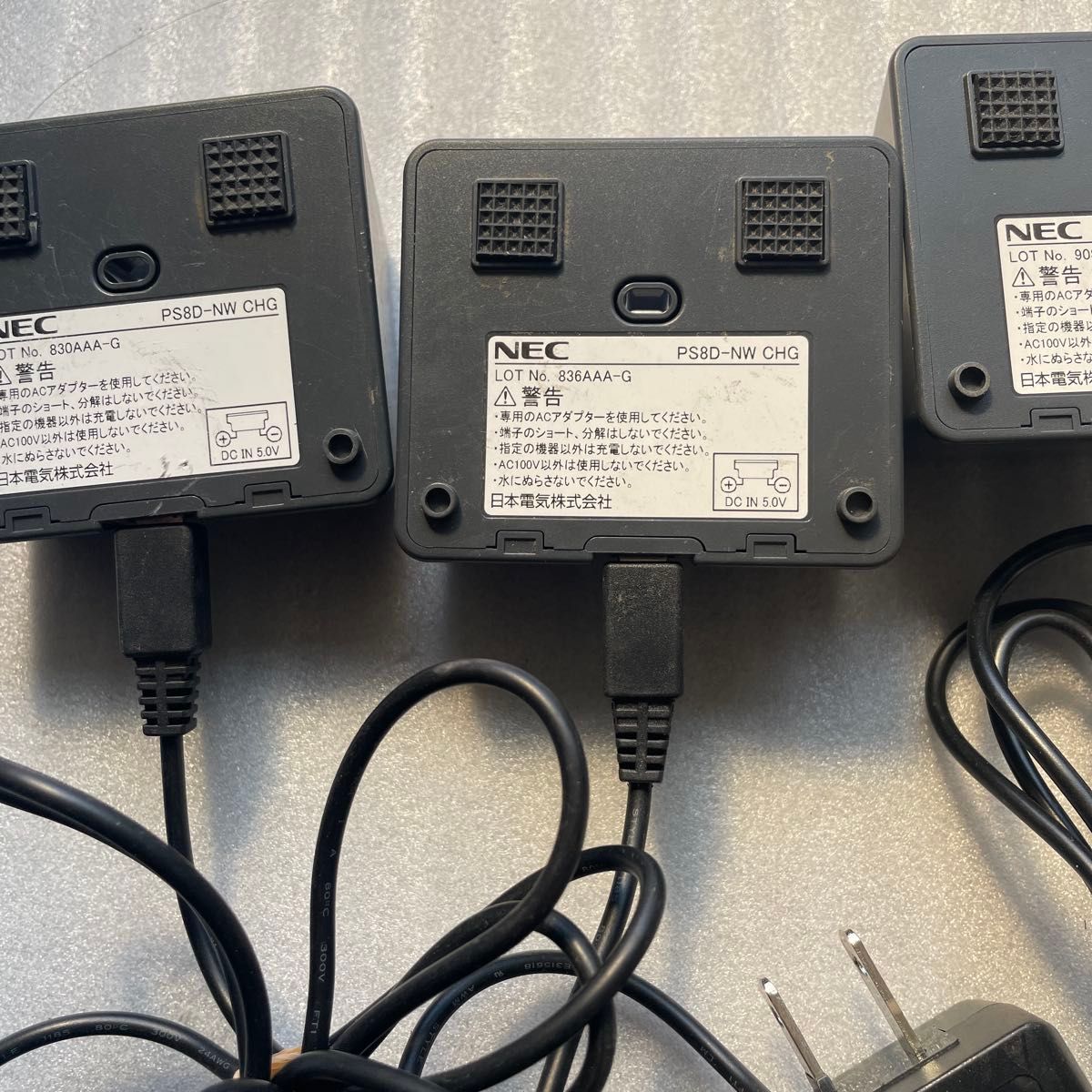 中古 NEC PS8D-NW CHG(充電台)+Carrity-NW ACアダプター CBG 中古 NEC PS8D-NW CHG(充電台)+Carrity-NW ACアダプター CBG