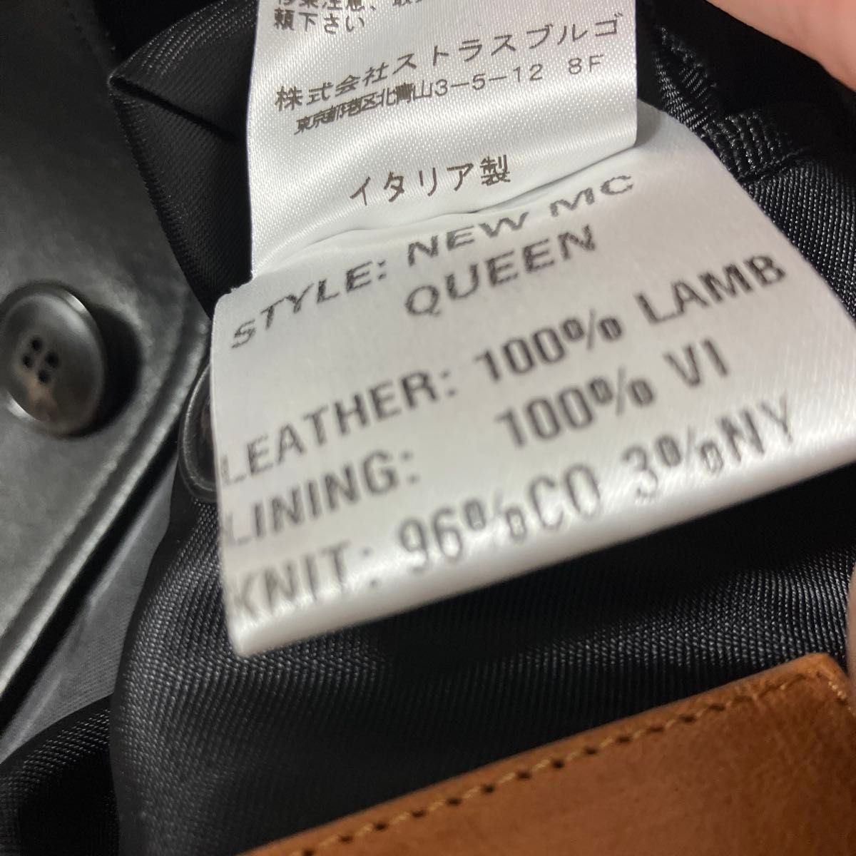 1945CA バルスターブルゾン 46 新品 未使用|Yahoo!フリマ(旧 1945CA バルスターブルゾン 46 新品 未使用|Yahoo!フリマ(旧