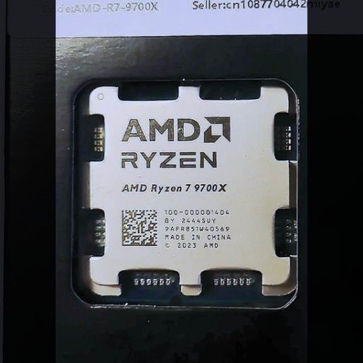 AMD Ryzen 7 9700X バルク品|Yahoo!フリマ(旧PayPayフリマ) AMD Ryzen 7 9700X バルク品|Yahoo!フリマ(旧PayPayフリマ)
