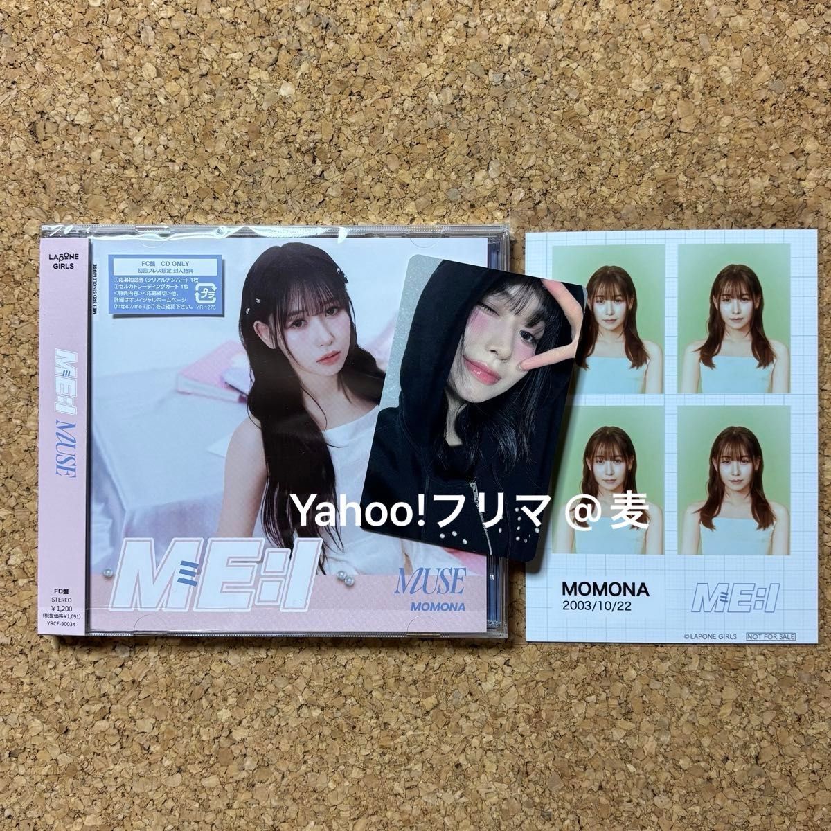 ME I ミーアイ 笠原桃奈 MUSE FC盤 ソロ CD + トレカ セット ME I ミーアイ 笠原桃奈 MUSE FC盤 ソロ CD + トレカ セット