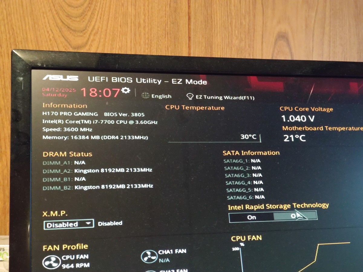 Intel インテル CPU Core i7-7700 4c8t 動作品｜Yahoo!フリマ