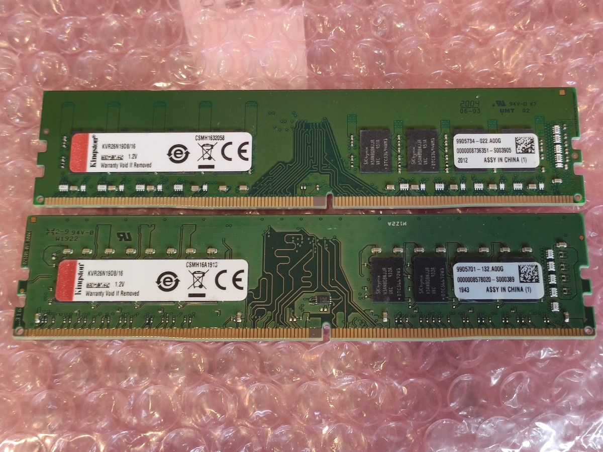 Kingston デスクトップ用メモリ 16GB 2枚 合計 32GB DDR4 2666 Kingston デスクトップ用メモリ 16GB 2枚 合計 32GB DDR4 2666