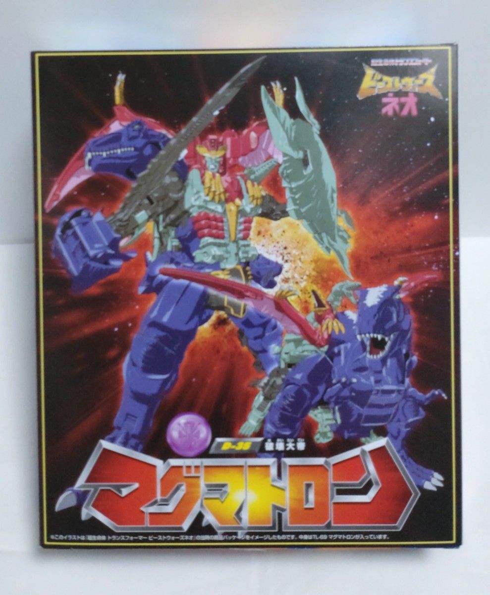 トランスフォーマー マグマトロン レガシー 国内版 開封美品 トランスフォーマー マグマトロン レガシー 国内版 開封美品
