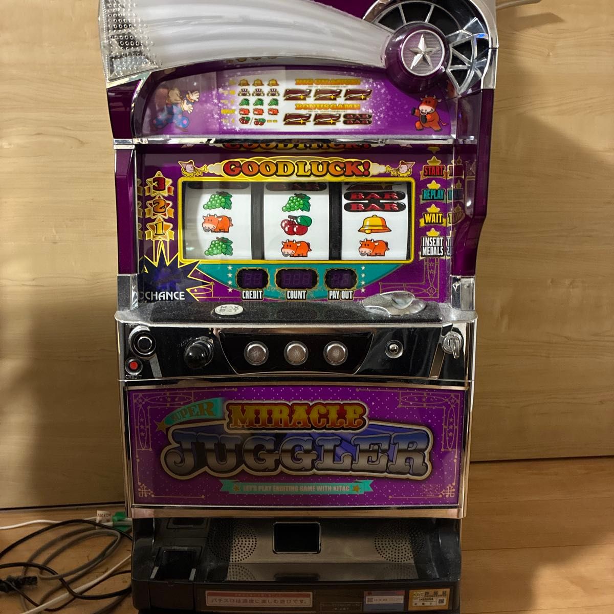 スーパーミラクルジャグラー|Yahoo!フリマ(旧PayPayフリマ) スーパーミラクルジャグラー|Yahoo!フリマ(旧PayPayフリマ)