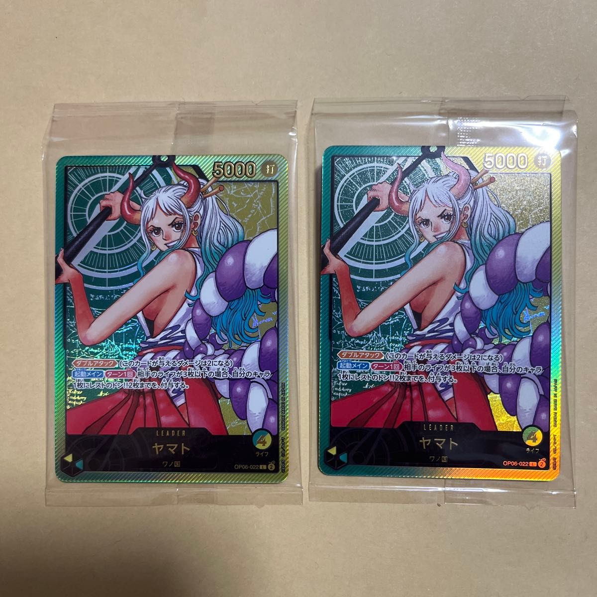 ワンピースカード 応募者全員サービス レカフィグ ジャンプ ワンピースカード 応募者全員サービス レカフィグ ジャンプ