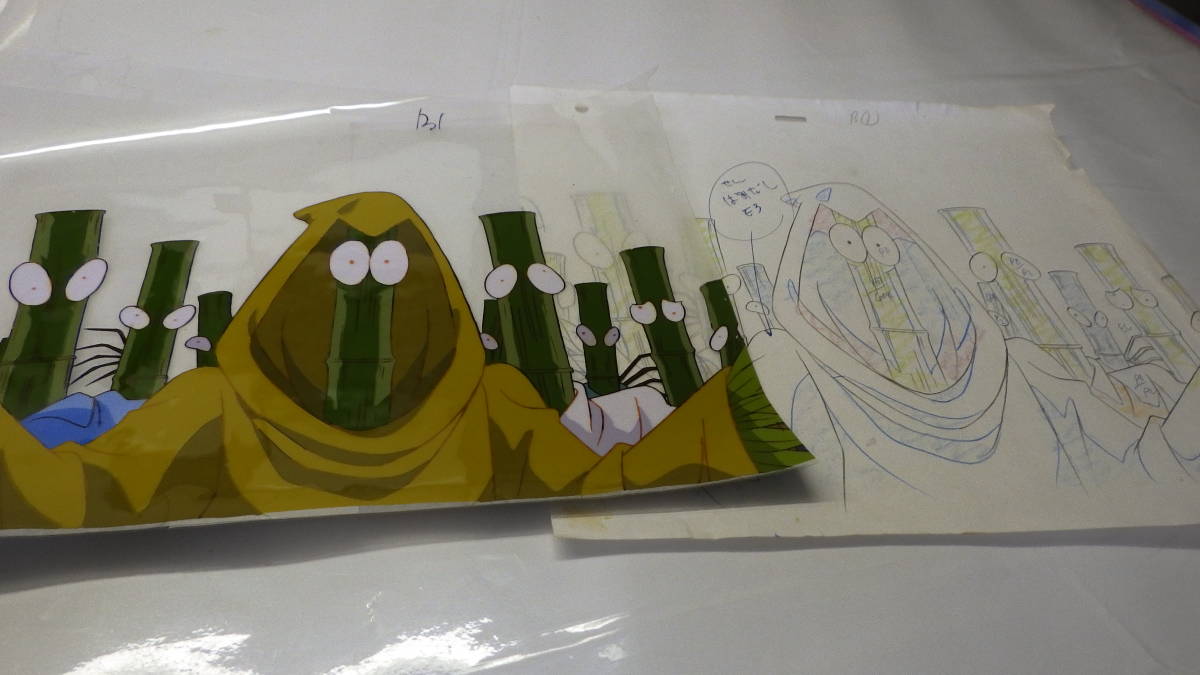ヤフオク セル画 ゲゲゲの鬼太郎 4期 Y2