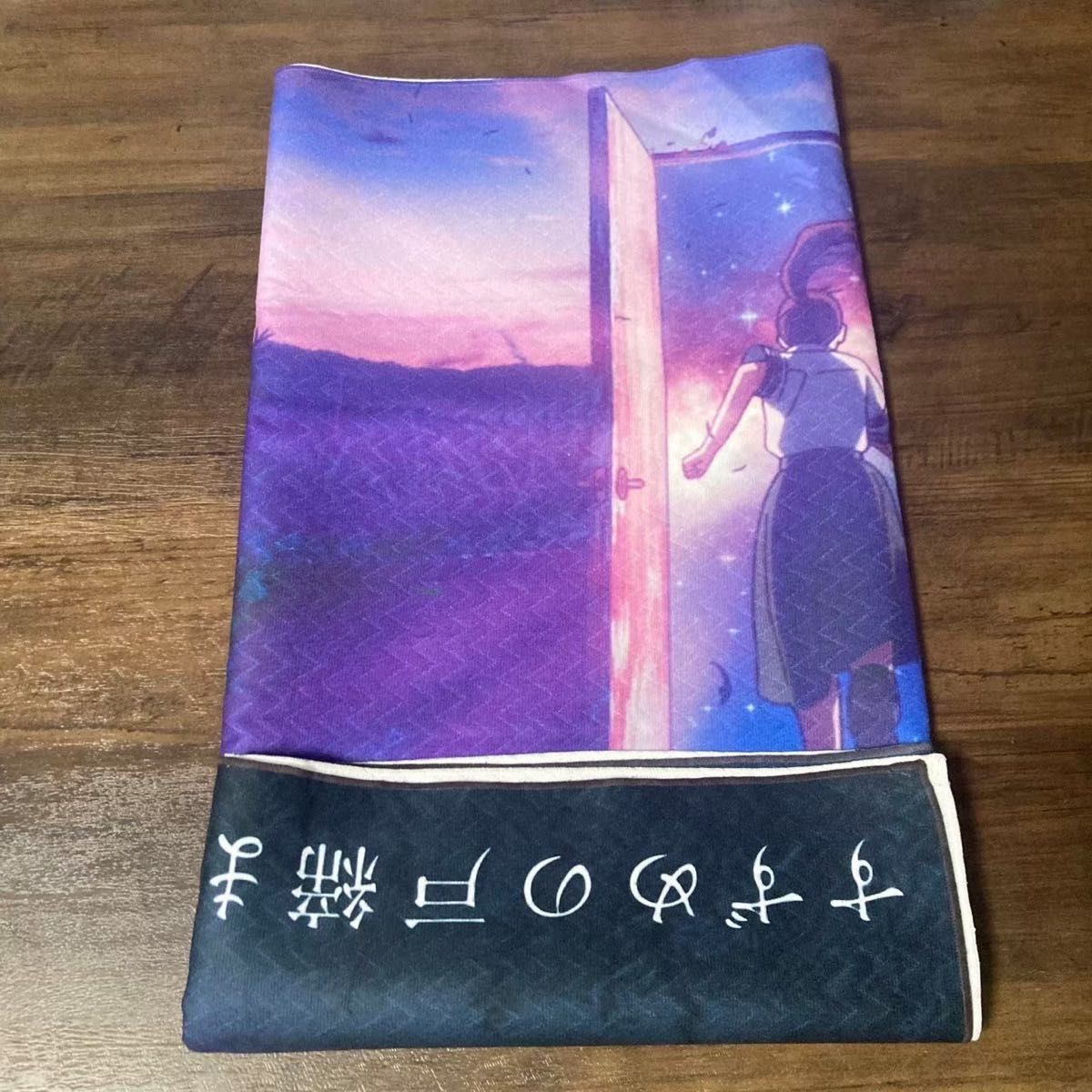 すずめの戸締まり 大判バスタオル バンダイ 公式売り切れ品 すずめの戸締まり 大判バスタオル バンダイ 公式売り切れ品