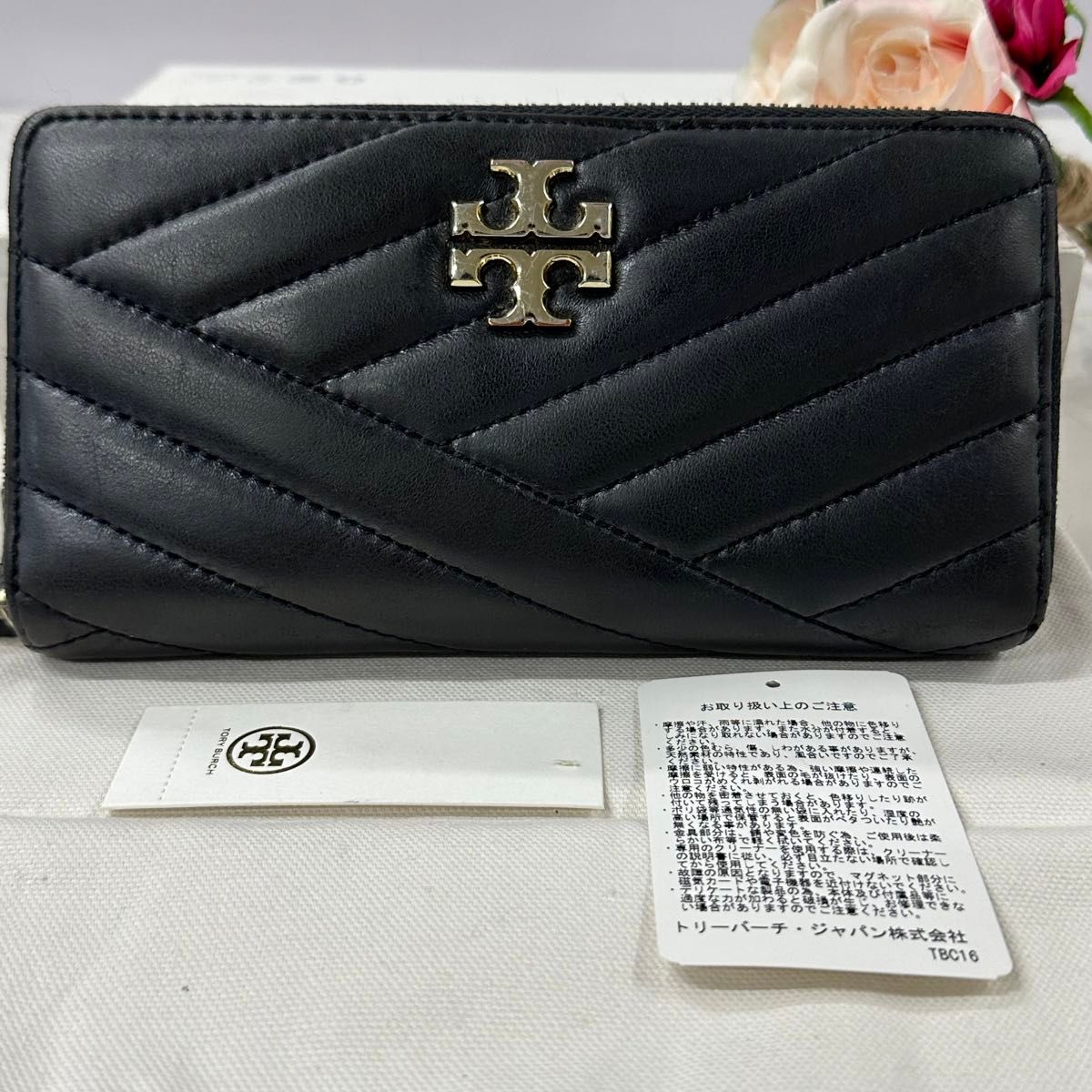 新品同様 トリーバーチ TORYBURCH 財布 長財布 キルティング 新品同様 トリーバーチ TORYBURCH 財布 長財布 キルティング