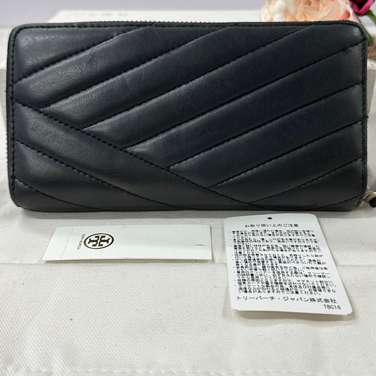 新品同様 トリーバーチ TORYBURCH 財布 長財布 キルティング 新品同様 トリーバーチ TORYBURCH 財布 長財布 キルティング