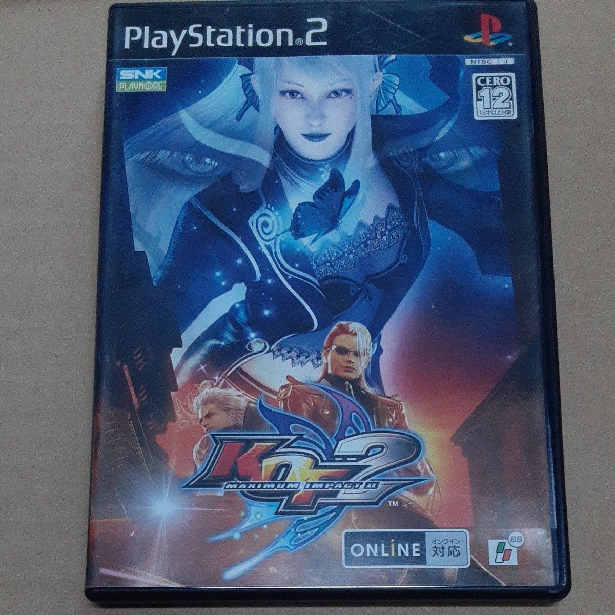PS2ソフト ストリートファイターⅢ サードストライク + KOF PS2ソフト ストリートファイターⅢ サードストライク + KOF
